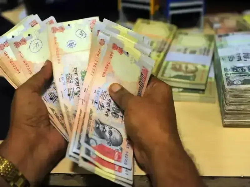 Indian rupee rally fizzles as cautious trade comments temper optimism